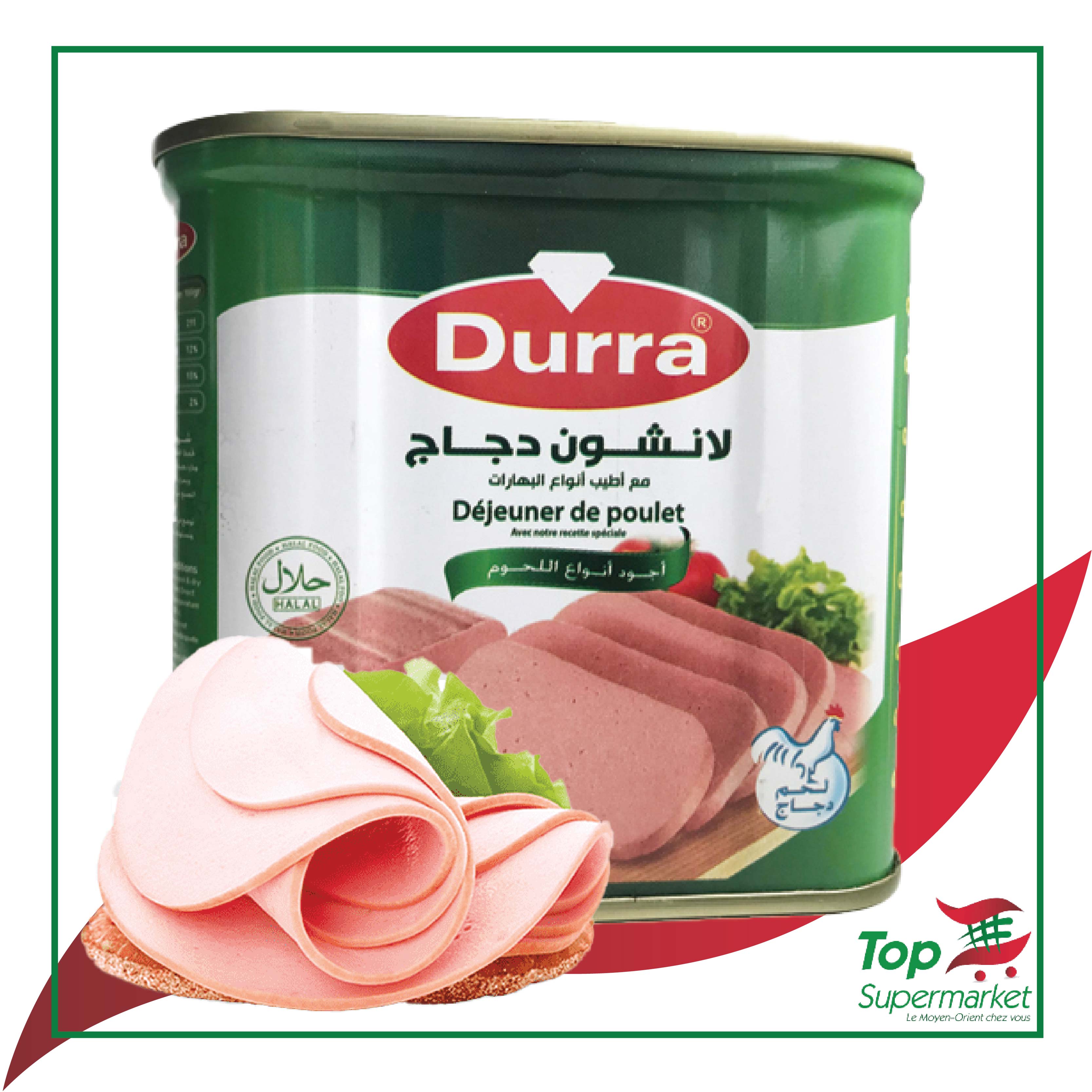 Durra mortadelle de poulet 340gr HALAL